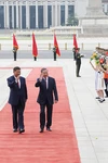 Việt Nam-Trung Quốc