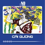 Truyện ngắn: Cái gương