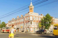 Một góc thành phố Ulyanovsk. Ảnh: BLOGSPOT