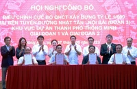 Hội nghị công bố điều chỉnh quy hoạch thành phố thông minh. 