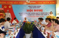 Toàn cảnh hội nghị.