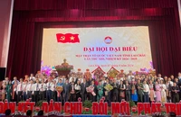 Các Ủy viên Ủy ban Mặt trận Tổ quốc tỉnh Lai Châu khóa XIII, nhiệm kỳ 2024-2029 ra mắt đại hội.