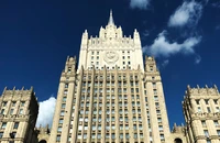 Tòa nhà Bộ Ngoại giao Nga. Ảnh: RIA Novosti