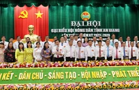 Ra mắt Ban Chấp hành Hội Nông dân tỉnh An Giang khóa 10.