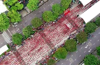3 nghìn đội viên, thiếu niên, nhi đồng biểu diễn flashmob trên Phố đi bộ Nguyễn Huệ.