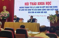 Quang cảnh hội thảo