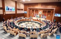 Các Ngoại trưởng tham dự cuộc họp bất thường của Liên đoàn Ả Rập (AL) tại trụ sở AL ở Cairo, Ai Cập, ngày 11/10/2023. (Ảnh: Xinhua/dangcongsan.vn) 