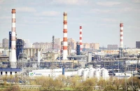 Nhà máy của Tập đoàn dầu khí Gazprom (Nga). 