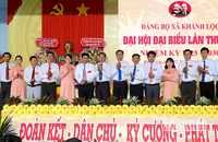 Ra mắt Ban Chấp hành Đảng bộ xã Khánh Lộc, huyện Trần Văn Thời, tỉnh Cà Mau, nhiệm kỳ 2025-2030. (Ảnh minh họa: HỮU TÙNG)