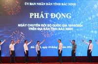 Phát động Ngày chuyển đổi số Quốc gia tại Bắc Ninh.