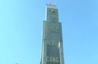 Ảnh minh họa.
