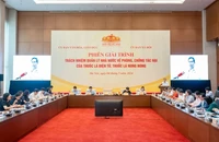 Toàn cảnh Phiên giải trình Trách nhiệm quản lý nhà nước về phòng, chống tác hại của thuốc lá điện tử, thuốc lá nung nóng. (Ảnh: Duy Linh)