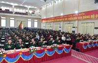 Tham dự tọa đàm có các tướng lĩnh, nhà khoa học, lãnh đạo các cơ quan, đơn vị thuộc Bộ Quốc phòng và đại diện lãnh đạo tỉnh Điện Biên, các nhân chứng lịch sử, cựu chiến binh từng tham gia Chiến dịch Điện Biên Phủ.