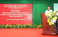 Bí thư Tỉnh uỷ Sóc Trăng Lâm Văn Mẫn chỉ đạo thực hiện xây nhà cho người nghèo đạt tiến độ và đảm bảo chất lượng