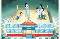 Tranh của họa sĩ: DAD.