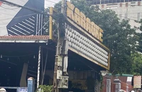 Quán karaoke nơi xảy ra vụ việc.