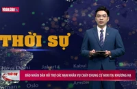 Báo Nhân Dân hỗ trợ các nạn nhân vụ cháy chung cư mini tại Khương Hạ