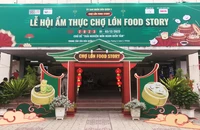 Cổng chào giới thiệu Lễ hội hội ẩm thực Chợ Lớn Food Story lần thứ nhất năm 2023