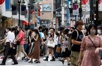 Khu mua sắm Shibuya tại Tokyo, tháng 8/2021. (Ảnh: Reuters)