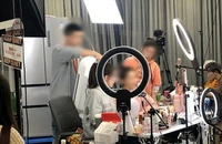 [Video] Chấn chỉnh hoạt động livestream bán hàng để bảo vệ người tiêu dùng