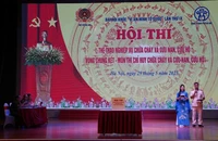 Công an thành phố Hà Nội đăng cai tổ chức Vòng chung kết Hội thi Thể thao nghiệp vụ chữa cháy và cứu nạn cứu hộ toàn quốc năm 2025.