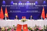 Thủ tướng Phạm Minh Chính và Thủ tướng Trung Quốc Lý Cường dự và chủ trì Tọa đàm Doanh nghiệp Việt Nam-Trung Quốc. (Ảnh: TRẦN HẢI)