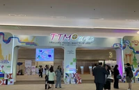 Hội chợ du lịch Thailand Travel Mart Plus đang được tổ chức tại thủ đô Bangkok, Thái Lan. (Ảnh: Bưu điện Bangkok)