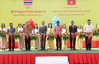 Lễ cắt băng khánh thành công trình.