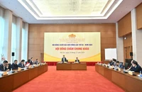 Quang cảnh phiên họp.