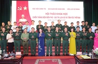 Các đại biểu tham dự hội thảo. Ảnh: TRỌNG ĐỨC