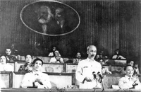 Chủ tịch Hồ Chí Minh tại Đại hội đại biểu toàn quốc lần thứ III của Đảng (tháng 9 năm 1960). (Ảnh Tư liệu)