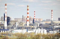 Nhà máy của Tập đoàn dầu khí Gazprom (Nga).