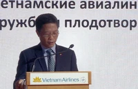 Bộ trưởng Công thương Trần Tuấn Anh phát biểu tại buổi lễ.