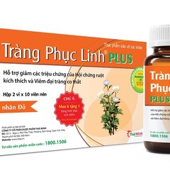 Sản phẩm hỗ trợ bệnh đại tràng Tràng Phục Linh PLUS 