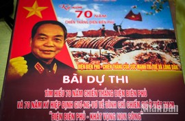 [Ảnh] Những bài dự thi ấn tượng về Chiến thắng Điện Biên Phủ 