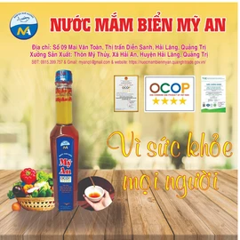 Nước mắm biển Mỹ An 