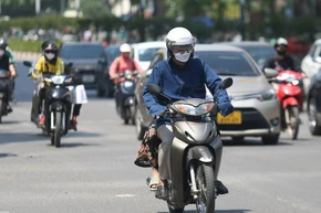 Ảnh minh họa.