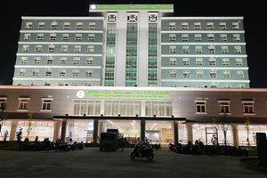 Bệnh viện Sản – Nhi Kiên Giang có quy mô 400 giường, là bệnh viện loại II.
