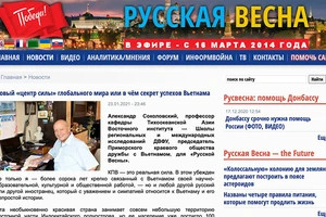 Giao diện bài viết trên trang báo mạng “Mùa xuân nước Nga” (Ảnh chụp màn hình).