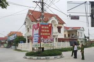 Hệ thống camera an ninh ở xã Nam Tân được lắp đặt tại các vị trí trọng điểm trên địa bàn xã.