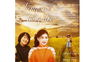 Album mới “Tiếng sáo lưng đồi”.