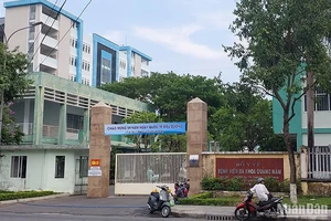 Bệnh viện đa khoa Quảng Nam, nơi bệnh nhân N.T.M.L. điều trị.