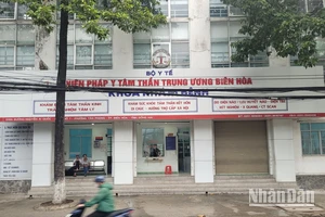 Viện Pháp y tâm thần Trung ương Biên Hòa có trụ sở tại phường Tân Phong, thành phố Biên Hòa, tỉnh Đồng Nai. 
