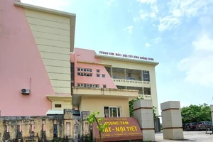 Bệnh viện Mắt Quảng Bình được thành lập trên cơ sở tổ chức lại Trung tâm Mắt - Nội tiết thuộc Sở Y tế.