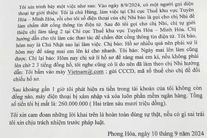 Đơn trình báo của người đàn ông ở Quảng Bình bị đối tượng giả danh cán bộ thuế lừa đảo.