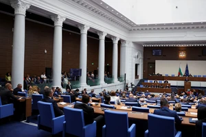 Quang cảnh phiên họp của Quốc hội Bulgaria trước cuộc bỏ phiếu về chính phủ mới ở Sofia, Bulgaria, ngày 3/7/2024. (Ảnh: Reuters) 