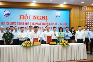 Tây Ninh và Bình Dương ký kết chương trình hợp tác toàn diện