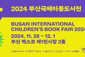 Nhà xuất bản Kim Đồng tham dự Hội chợ sách Thiếu nhi quốc tế Busan (Hàn Quốc) lần thứ nhất