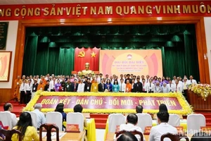 Ủy ban Mặt trận Tổ quốc Việt Nam tỉnh An Giang khóa 11 ra mắt.
