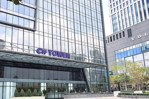 Công ty cổ phần Đầu tư Hạ tầng Kỹ thuật Thành phố Hồ Chí Minh vừa được cấp mã CII424002. (Ảnh minh họa)